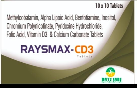 RASEMAX-CD3 packaging